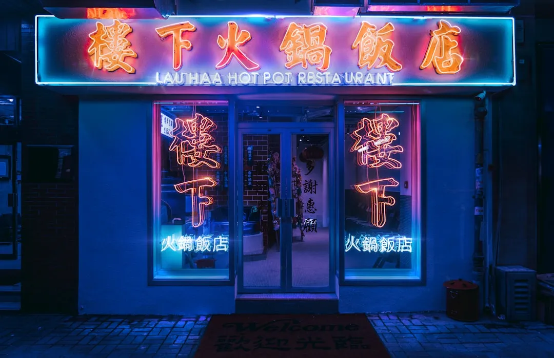 拖链电缆与柔性电缆在自动化设备中的耐弯折性能对比